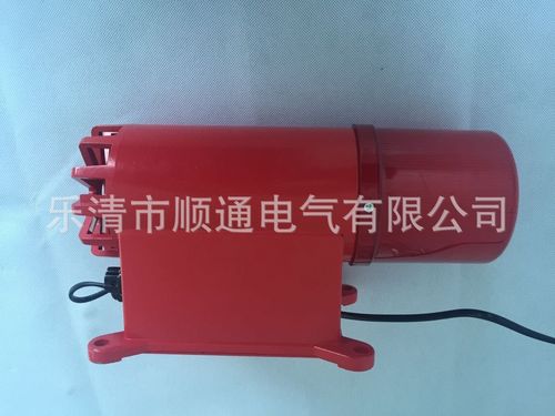 船用声光报警器hbj